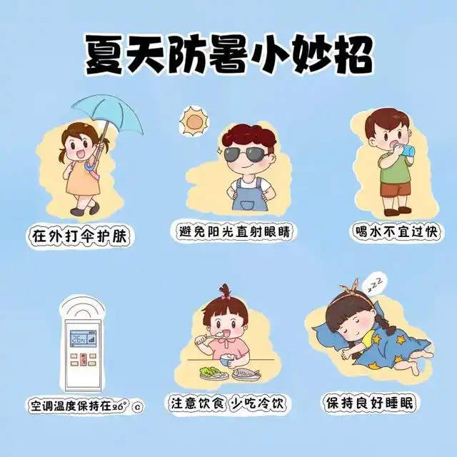 立秋游黔正当时！ 暴雨洗出双倍仙境