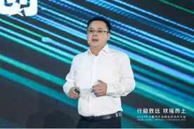 小鹏打响造车新势力反腐第一枪！采购部一把手被查，一个座椅贵出1200元图片