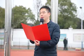 开学第一课 | 同升湖高中执行校长向赞勋：每一个人都是自己生命的主角图片
