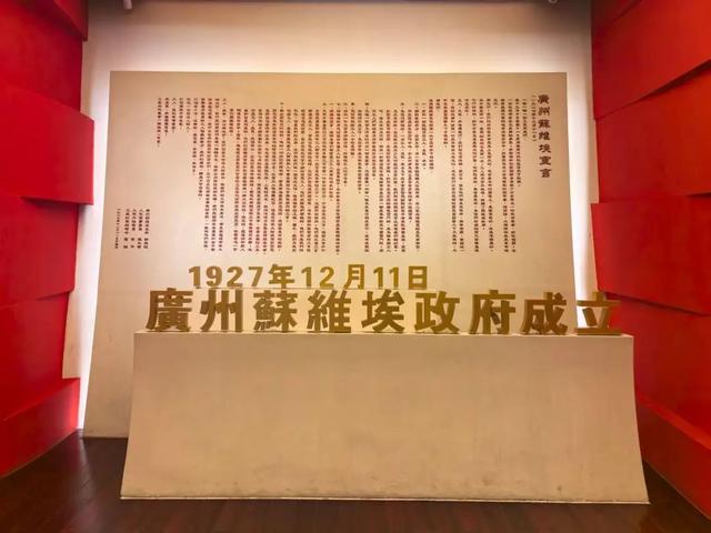 从城央公园到岭南园林！来越秀打卡这些超“红”景点→
