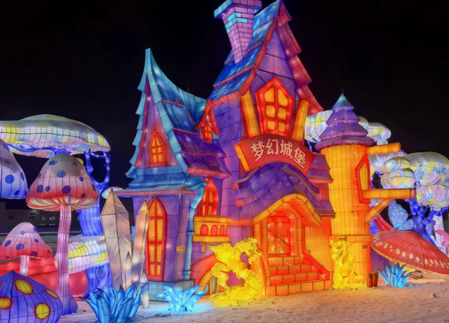 冰雪欢乐谷在新民盛大启幕！沈阳冬日打卡地上新