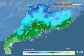 冷空气准备“开工”！惠州未来一周气温起伏大，局部有霜冻图片