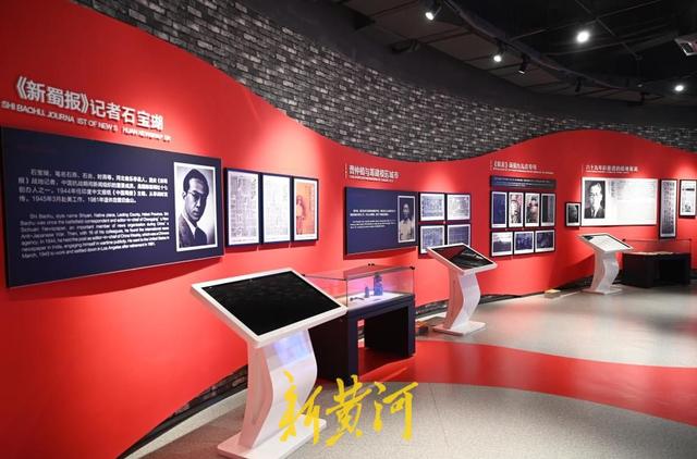 全国唯一战地记者主题展馆，用文字和图片记录血与火的时代