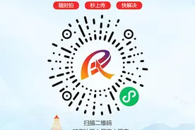 单位是否可以给个人调整住房公积金缴费基数？图片