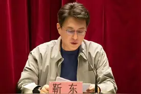 靳东任中国煤矿文工团团长图片