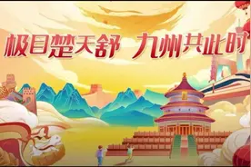 知音故里休闲度假旅游路线等你来打卡图片