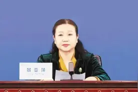 景亚萍，被查图片