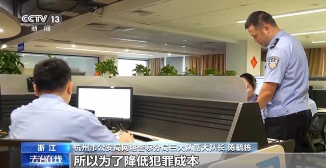 “小便宜”里藏着大风险！别再看省钱的盗版热播剧了