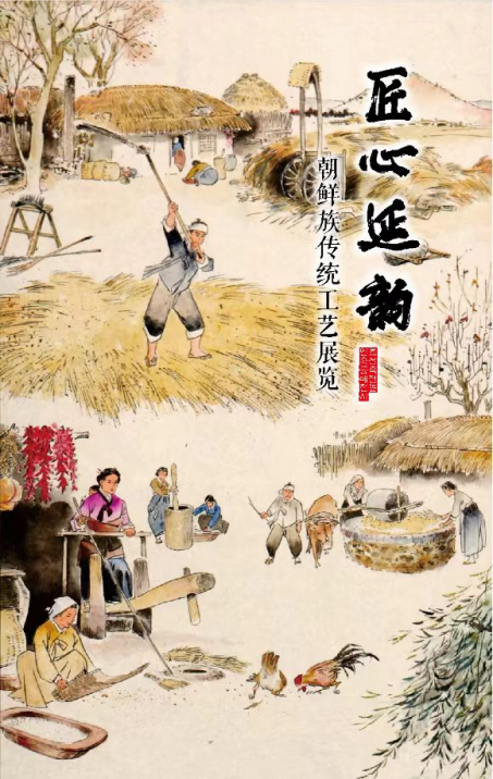 福建文旅生活指南（风华录•9月篇）
