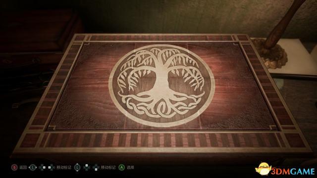 《鬼屋魔影》重制版图文全攻略 全章节流程解密全物品收集攻略