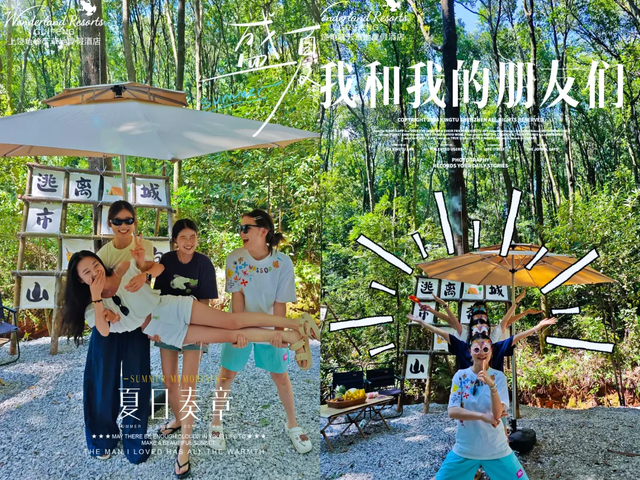撕碎网红滤镜、废掉门票依赖，这座景区凭什么成为文旅圈的 “清流样本”？