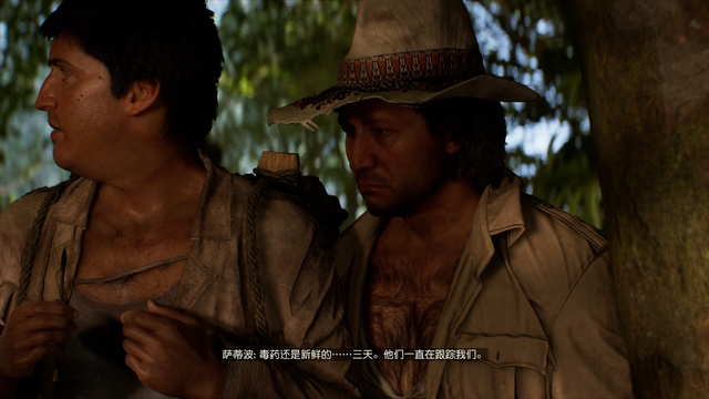 《夺宝奇兵：古老之圈》剧情图文流程全攻略