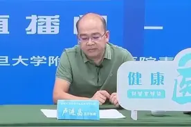 直播小课堂：都说戒烟很难，听听医生来支招！图片