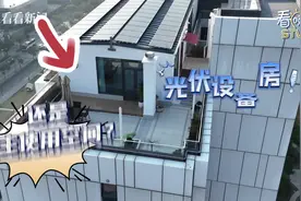 松岳名都违规乱象 ​楼顶设备区加顶起墙住人图片