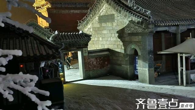 泰山雾凇的梦幻之夜