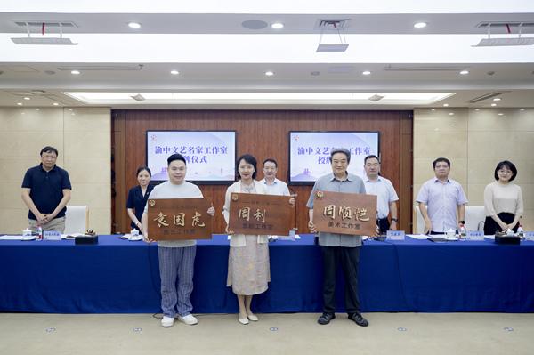 渝中：从人文之美到人文之治 加快建设文明风尚新范例