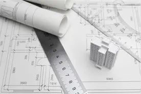 可异地换购、保留学区……多地住房“以旧换新”再出新招图片