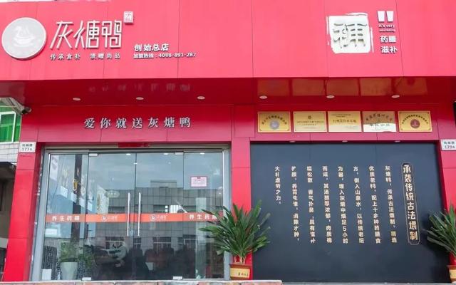 球赛要拼，福利要赢！“阿丽”，台州“壕”礼等你拿
