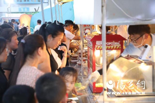 2025宜君彭祖药谷夏日泼水狂欢音乐节盛大开启 清凉盛宴引客潮涌动