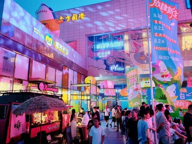 有美食有音乐更有人文温度！这场“家门口”的市集好热闹