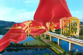 国礼品牌 世界见证 得益乳业荣膺“一带一路十周年•国礼品牌”图片