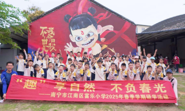 跟着赛事去旅行！江南区乡村休闲游精品路线帮大家整理好了！