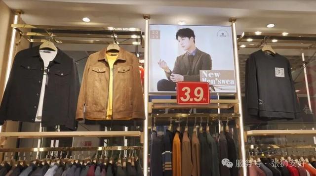 张家口人注意！去怀安的车票，秒变年货节消费券！1月23日开抢。