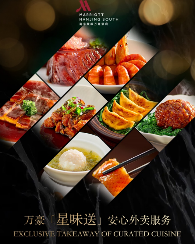 周末没有苏超？「超」多玩法安排上！