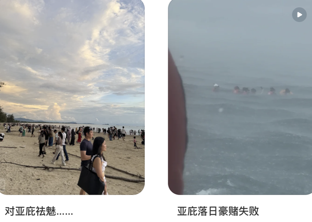 东南亚最后的「穷游天堂」，坑了多少中产？