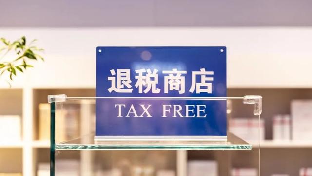 入境游友好型街区——魅力中山路，趣淘厦门
