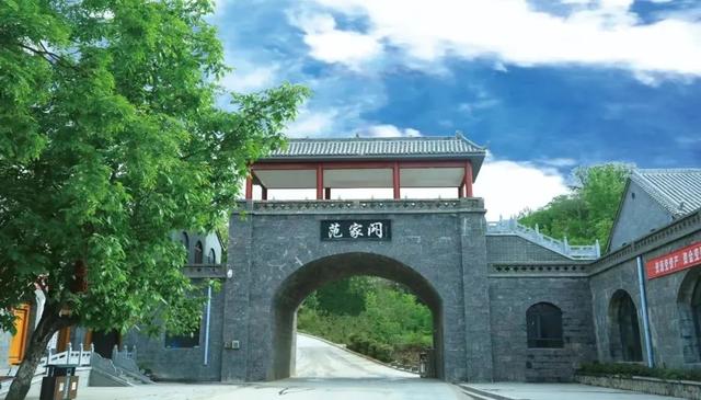 走，沿着黄河去“村”游！