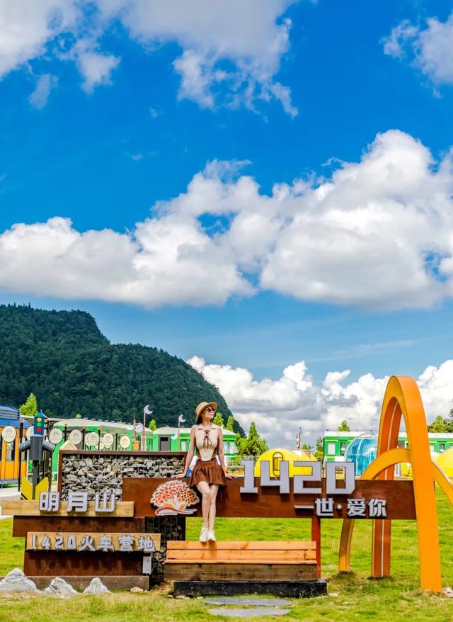 周游江西 | 走进明月山，邂逅会呼吸的周末（文末福利）