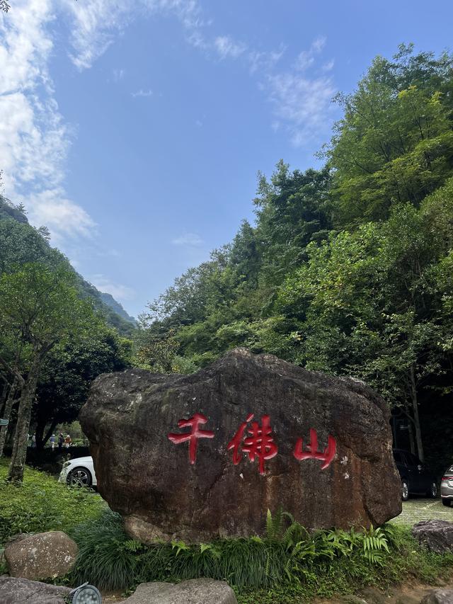 晚潮｜云深不知处