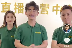 告别打螺丝的网红“佛山电翰”，转型成为广东邮政主播图片