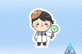 孩子的青春期迟迟不到？可能是基因引起的发育问题，早点看诊图片