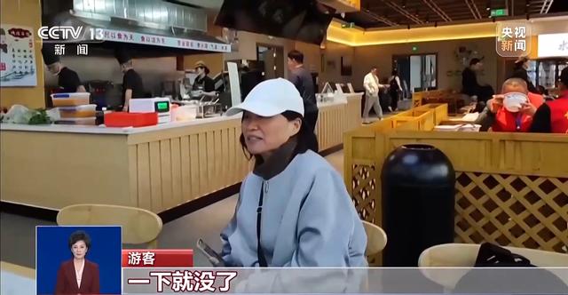 央视曝光悬空寺景区乱象：游客凌晨5点排队买不到票，黄牛却能买到，黑车司机非法揽客