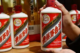 茅台暂停企业客户平价购飞天？有自营门店称数量趋于饱和，可登记图片