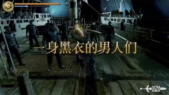 《如龙8外传：夏威夷海盗》全主线流程攻略 主线图文流程攻略