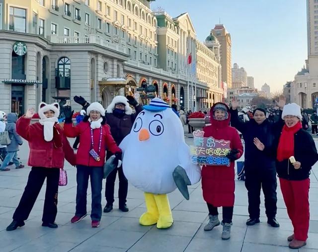 “崂山小鳌”+“鸥啦”亮相哈尔滨，发出青岛暖冬邀请函！
