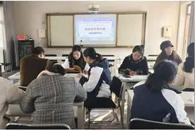 唐县镇第二小学教联体召开阶段性学情分析研讨会图片