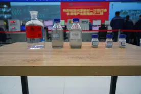 中国化学东华科技所属内蒙新材打通煤制乙二醇项目全流程图片