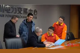 绿电交易量一年增长近3倍！专家：绿电交易将成为出口企业发展趋势图片