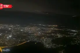 独家视频丨习近平抵达贝尔格莱德图片
