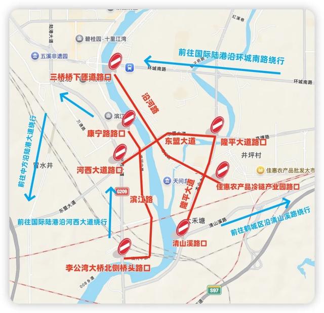 第五届湖南旅发大会来了！“超贴心交通礼包”已备好，等你打卡
