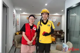 外卖小哥摔伤如何理赔？成都市总工会推出互助保图片