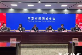 南京推出百项新春主题文旅活动，伴您欢喜过大年图片