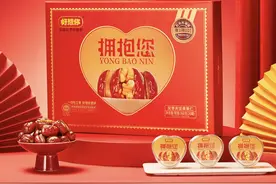 参投蜜雪冰城，亏损中的好想你跨界寻增量图片
