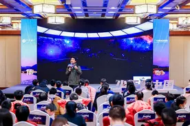 中信银行“少年看中国”2025年度活动开启图片