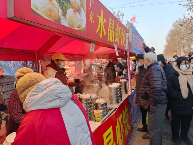 2025莱西冬季山会开始啦！嗨吃嗨玩嗨起来，一起享受莱西的冬日狂欢盛宴