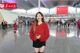 新年第一天 白云机场唱响《我爱你中国》图片